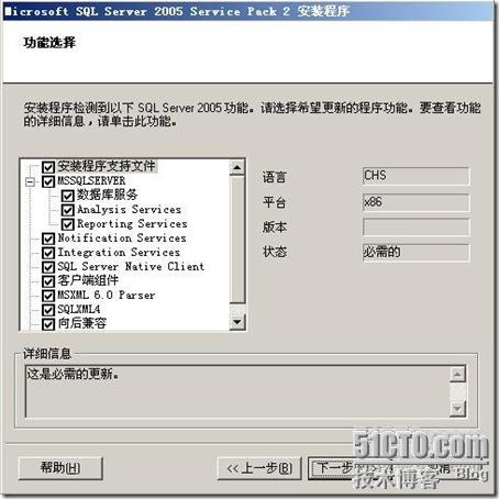 clip_p_w_picpath043