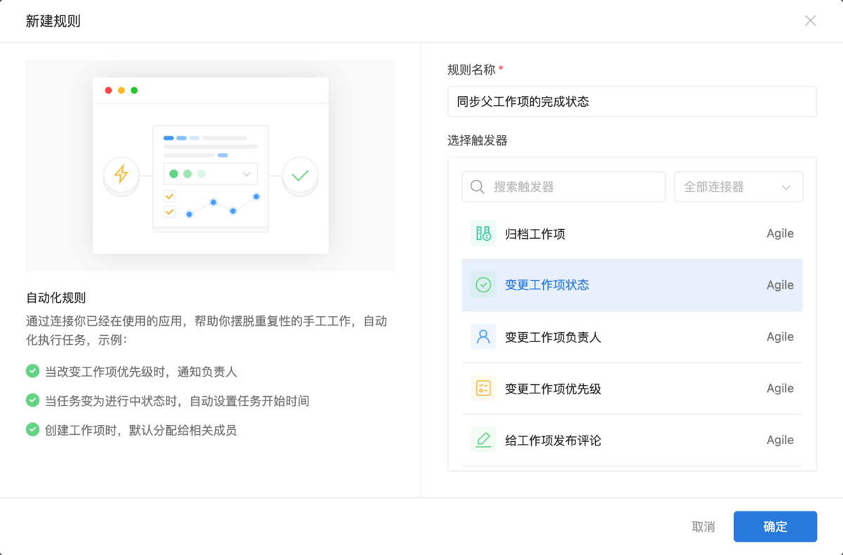 Screen Shot 2021-05-06 at 14.56.58.png