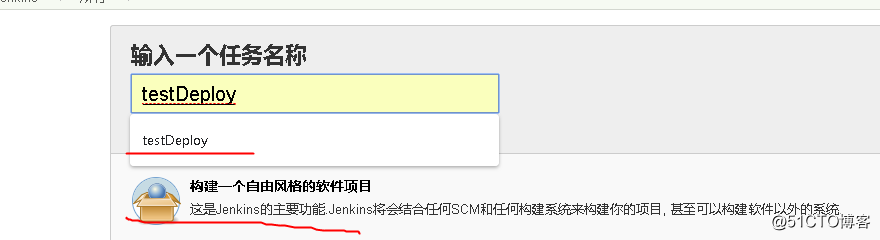 持续集成工具jenkins部署发布JAVA项目(二)
