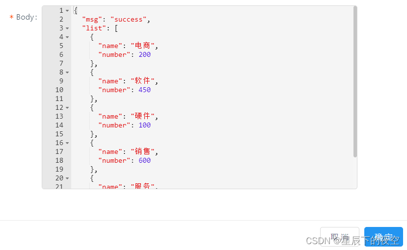 在这里插入图片描述 https://i-blog.csdnimg.cn/blog_migrate/e07690f7f2b59e4cfc45e7f812150d00.png#pic_center