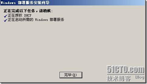 clip_p_w_picpath076[4]