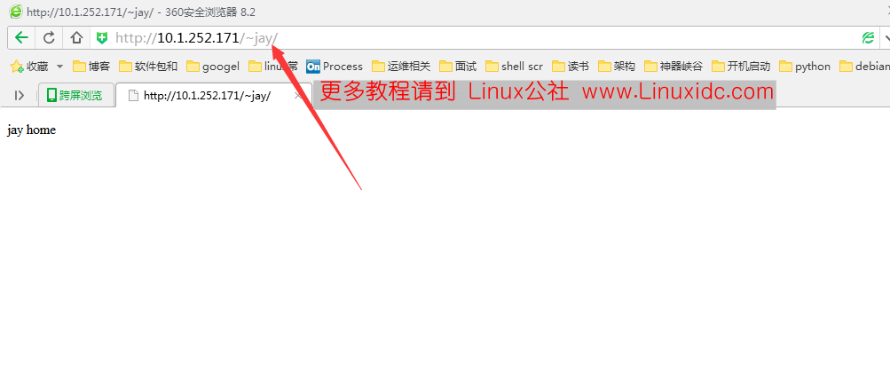 SELinux入门和基本配置