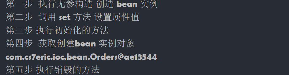 image-20221119173121504