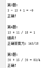 1062725-20170520233227041-997217231.png