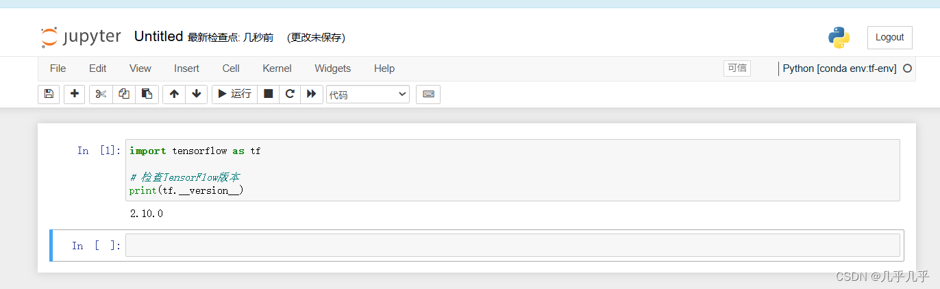 Jupyter notebook里使用tensorflow_jupyter notebook安装tensorflow-CSDN博客