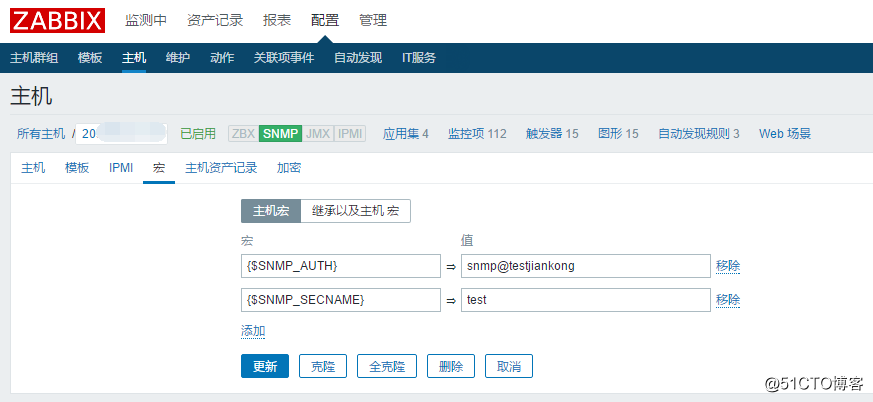QQ截图20180503195101.png