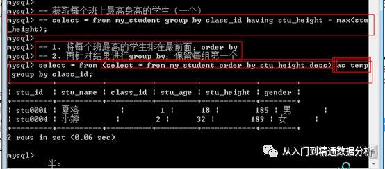 17f16deee927ef8f67ad59e2a26b687f.png