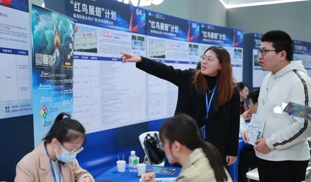 专访香港科技大学刘莹:扎根校园,一位教育学博士的HR数字化经验谈-用友大易智能招聘系统