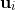 \mathbf u_i