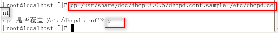 d5629b3412d34e33a6c0b6aee24edd7f.png