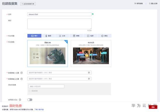 29f45f48abd7535d6a185b9462ca8b2b.png
