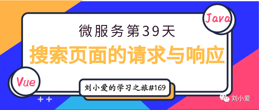 b6e07462bab181ffc6d3b6c858f6179f.png