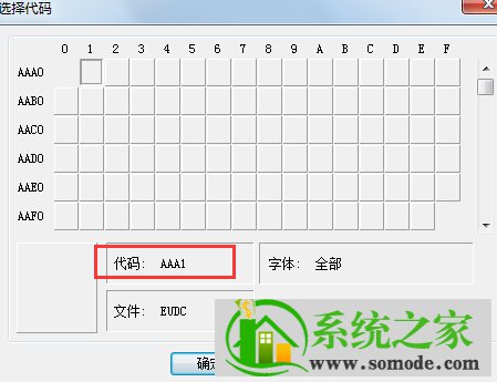 d6f9abe4cd9653ff2cded89f716b324d.png