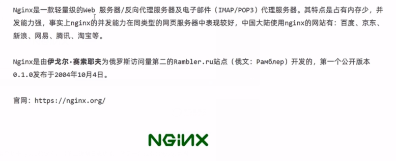 image-20220807170153219