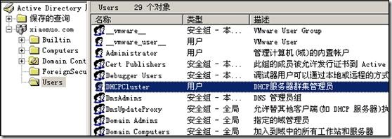 clip_p_w_picpath006