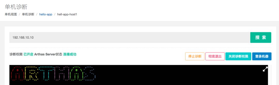 640?wx_fmt=png