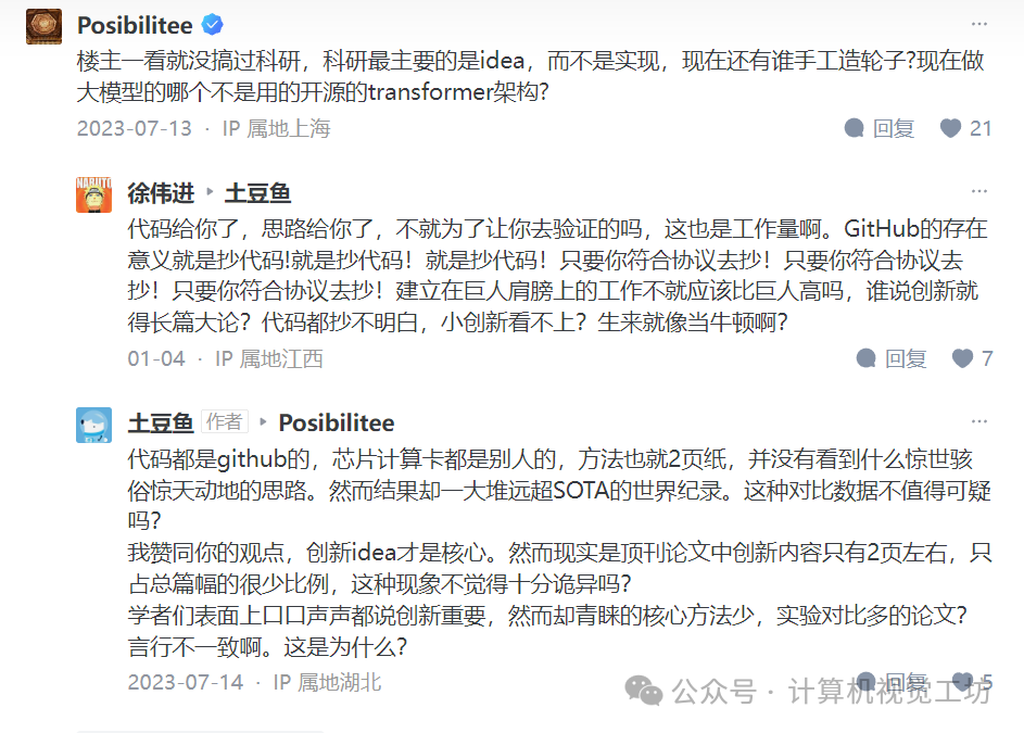 b38fe295dce54c57d965297f69198f49.png