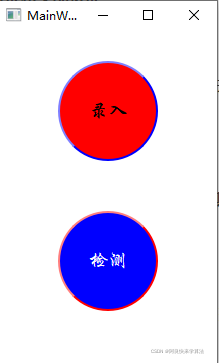 watermark,type_d3F5LXplbmhlaQ,shadow_50,text_Q1NETiBA6Zi_6Imv5b-r5p2l5a2m566X5rOV,size_5,color_FFFFFF,t_70,g_se,x_16