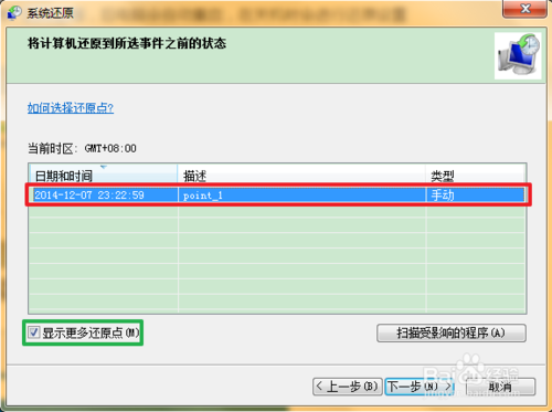 37b344d6ad0c47df17563e80b4b11a5e.png