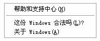 小标点，大作用