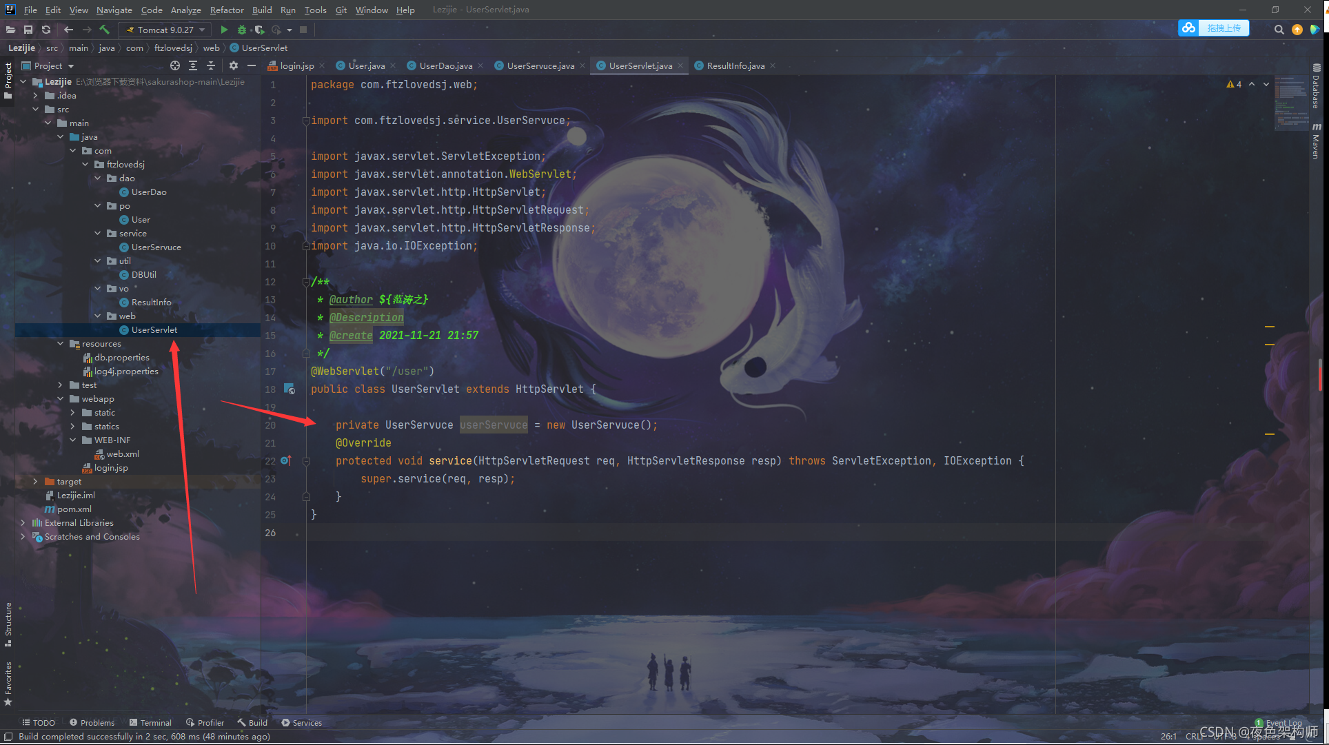 请添加图片描述