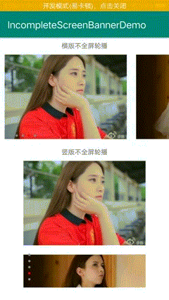 这是一个gif
