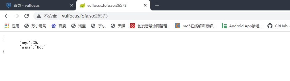bc8f0e4f2182fd9b83c76dc38f793bc1.png