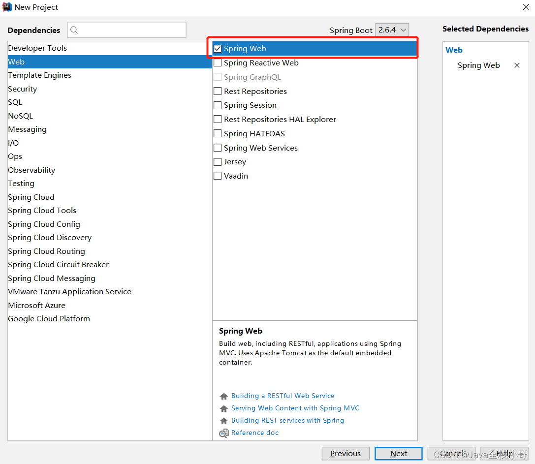 [外链图片转存失败,源站可能有防盗链机制,建议将图片保存下来直接上传(img-SBddPbA4-1648131528194)(xxl-job快速入门/1648128355610.png)]