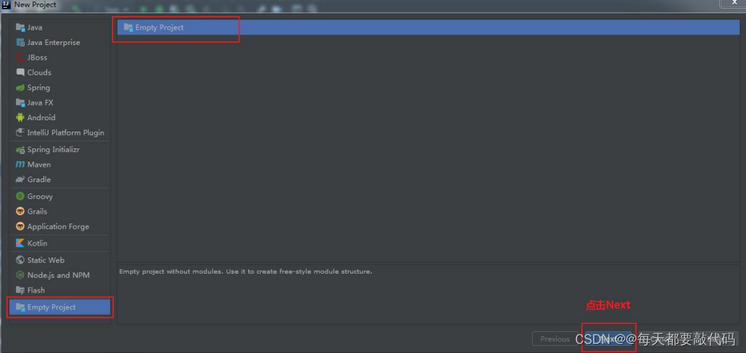 IDEA全家桶式讲解 | IDEA安装、使用、断点调试、Git、模板 (第一篇)插图121 IDEA全家桶式讲解 | IDEA安装、使用、断点调试、Git、模板 (第一篇)