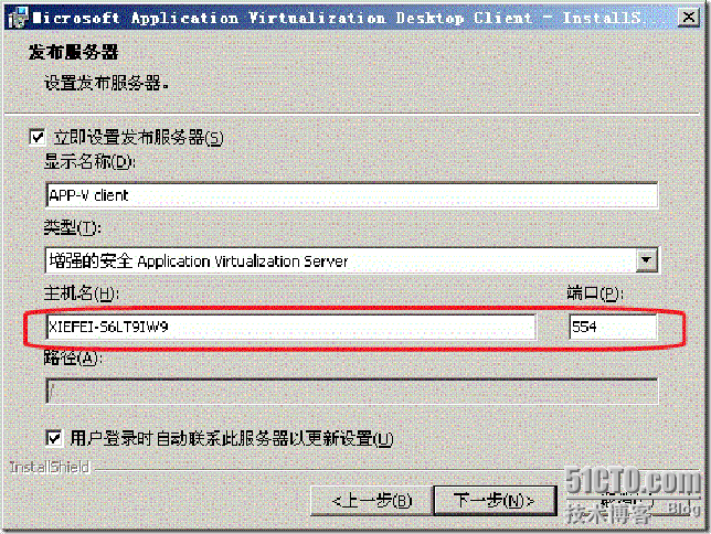 clip_image008