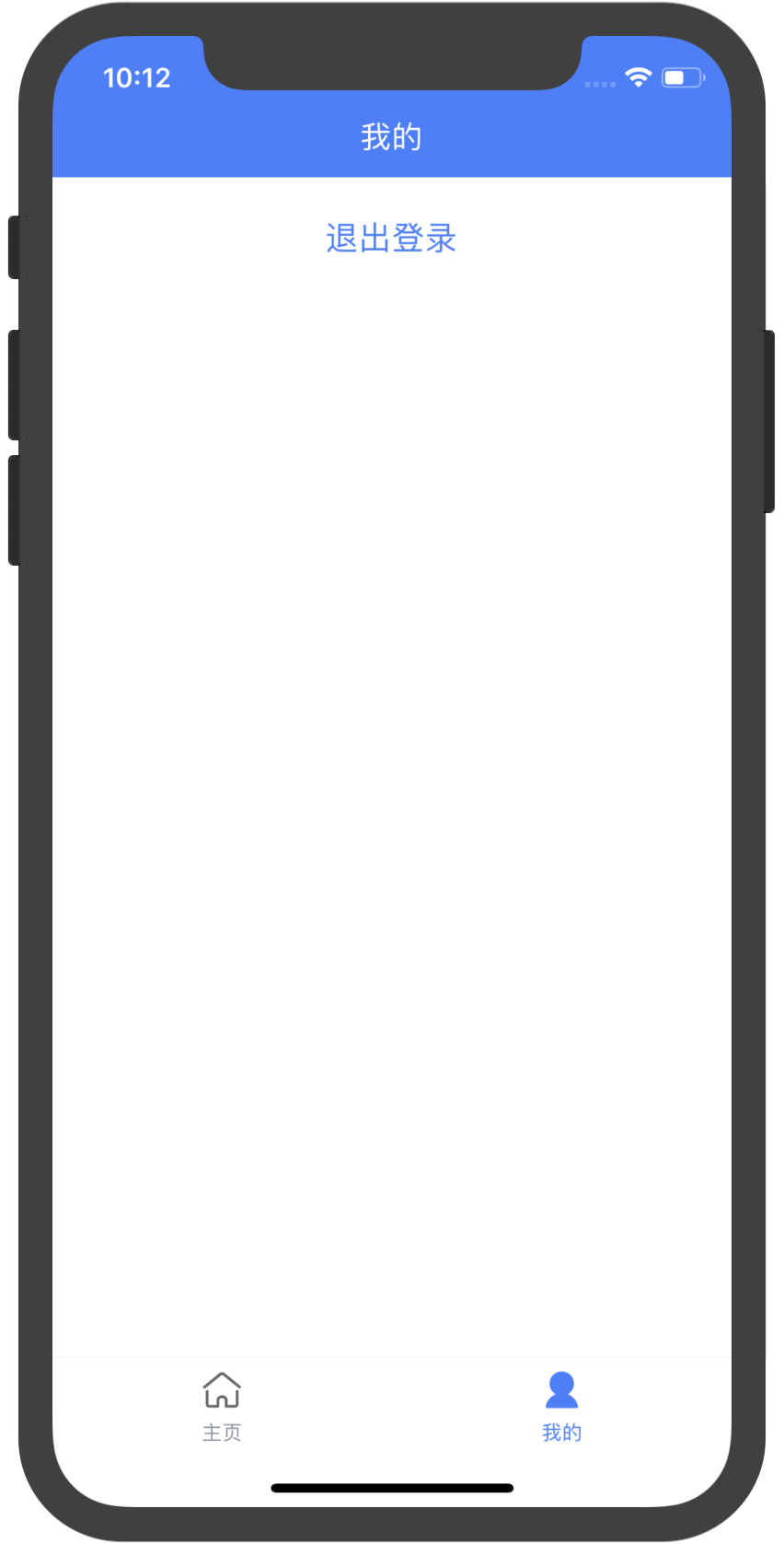 1037363-20190524101219401-723481250.png