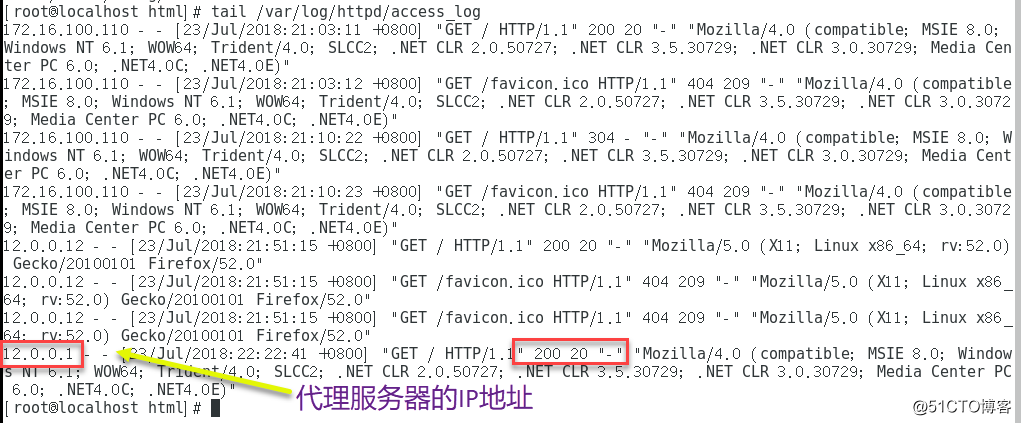 构建Squid代理服务器-传统代理、透明代理、反向代理