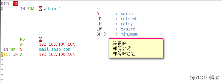 postfix和dovecot