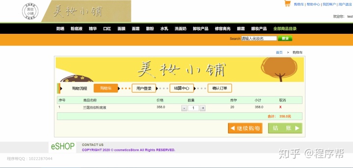 d3c9eabb0ad29b3bb678dd0e604c61cb.png
