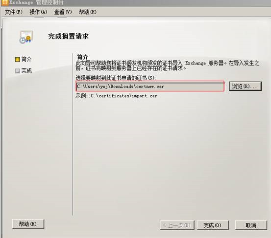 clip_image024