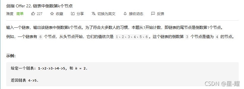 **在这里插入图片描述**