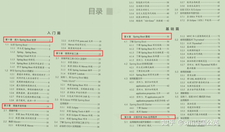 5fa5e954f14b8970c3a734160bd4b8a3.png
