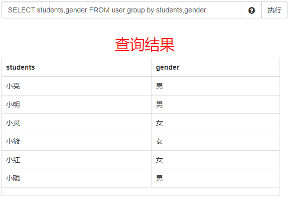 8ba13ec804ae293b95f1592480f35a9e.png