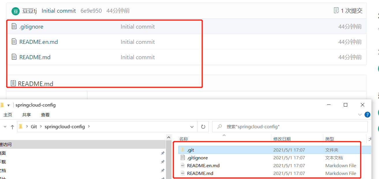 image-20210501171124797