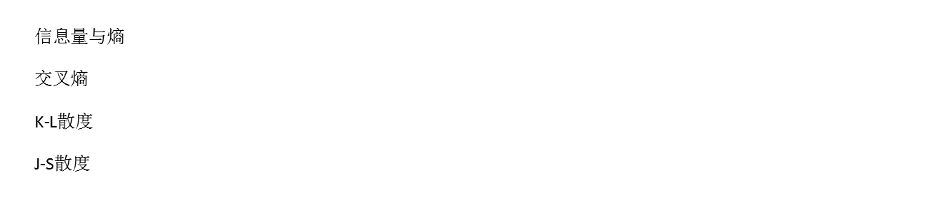 f52cb7ef315a9c8077ad4cbccf8801a1.png