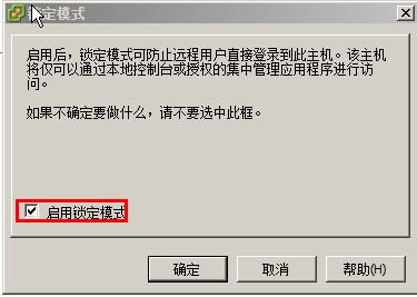 Snap11.jpg wKioL1P-pI_g_HbiAAC6wtzrgWk866.jpg