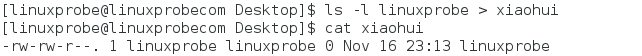 1432532-20180703225459327-699183189.png