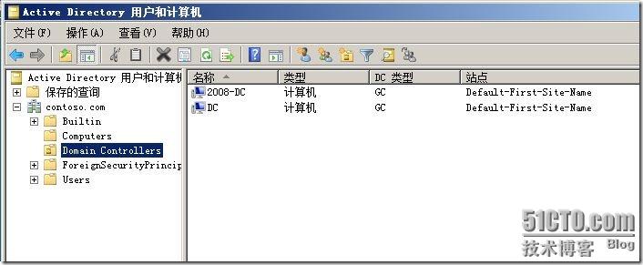 截图54