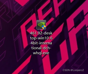 我这里下载的版本是461.92