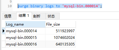 一文掌握MySQL中的二进制日志，MySQL 优化学习第10天