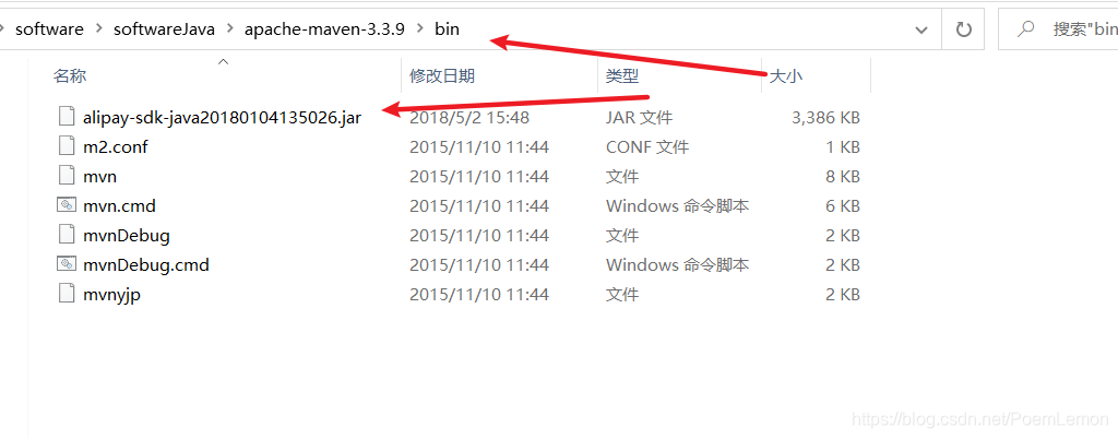 在这里插入图片描述