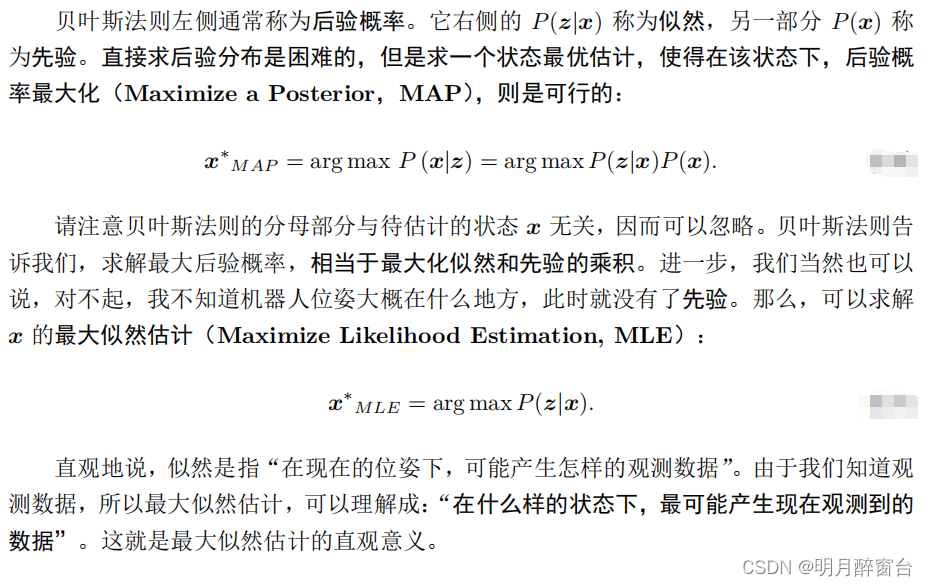 ![在这里插入图片描述](https://img-blog.csdnimg.cn/67d9bd5992394938abf423c530f9d799.png?x-oss-process=image/watermark,type_d3F5LXplbmhlaQ,shadow_50,text_Q1NETiBA5piO5pyI6YaJ56qX5Y-w,size_20,color_FFFFFF,t_70,g_se,x_16