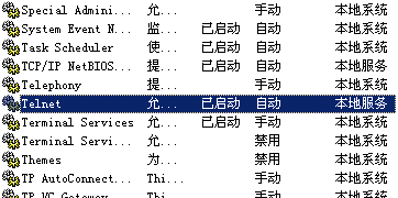 image-20211017111054183