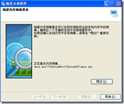 p_w_picpath