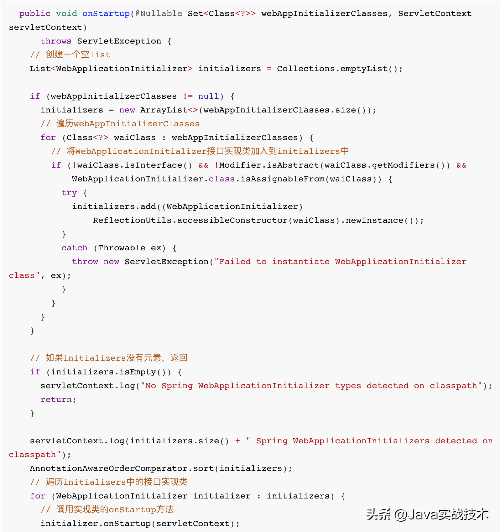 深入Spring Boot (十五):web.xml去哪了